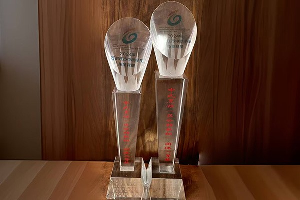 1732152072381061643.jpg 图片1.jpg