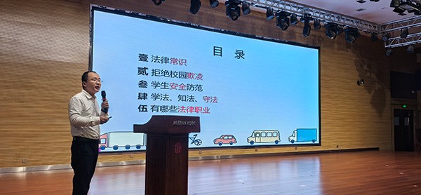 1732259213398023298.jpg 图3.jpg