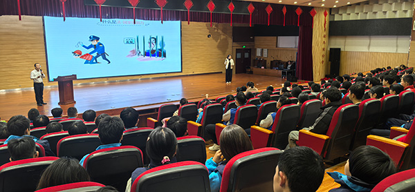 1732259290824035953.jpg 图5_.jpg